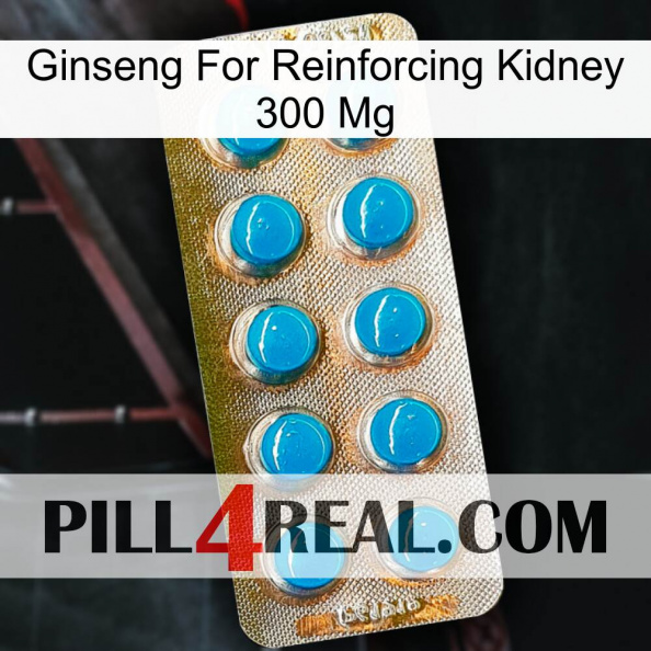 Ginseng For Reinforcing Kidney 300 Mg new09.jpg